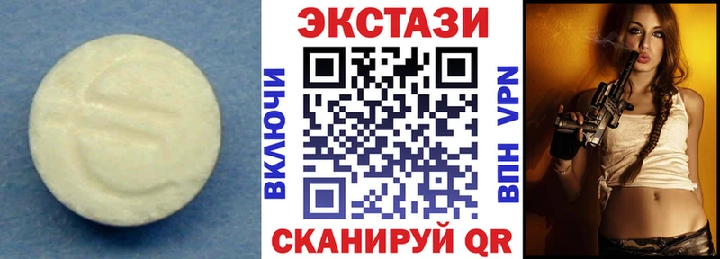 Экстази бентли  Кондопога 