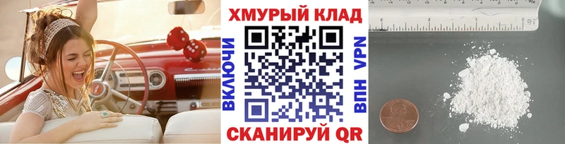 ГЕРОИН гречка  KRAKEN как зайти  маркетплейс какой сайт  Кондопога 
