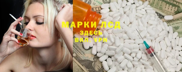 тгк Богданович