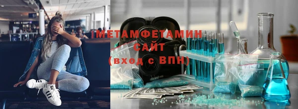 тгк Богданович