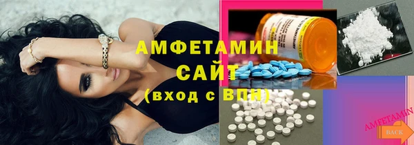 тгк Богданович