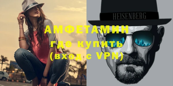 хмурый Богородицк