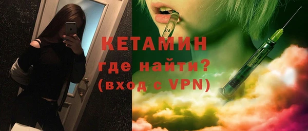 тгк Богданович
