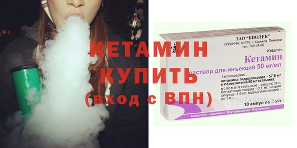 PSILOCYBIN Богородск