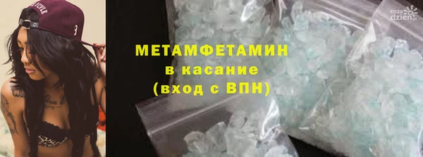 хмурый Богородицк