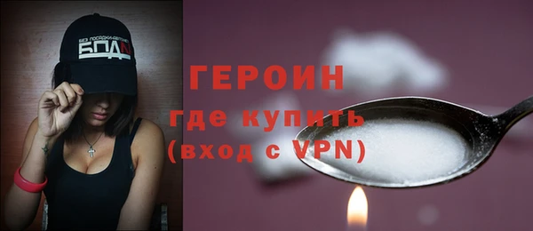 тгк Богданович