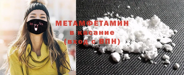 тгк Богданович