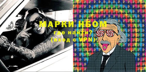хмурый Богородицк