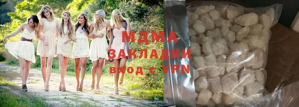 хмурый Богородицк
