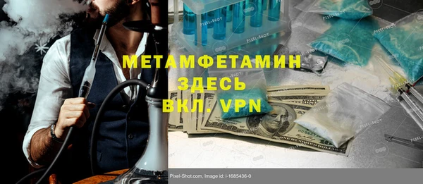 тгк Богданович