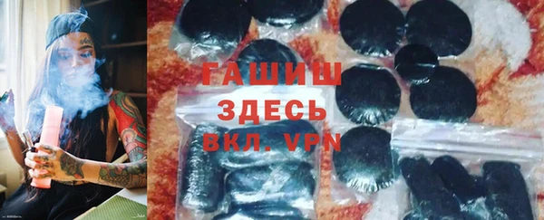 PSILOCYBIN Богородск