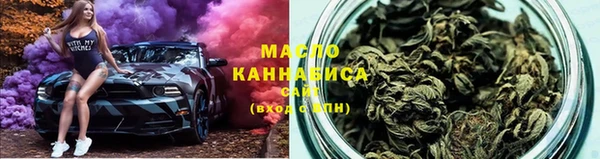 тгк Богданович