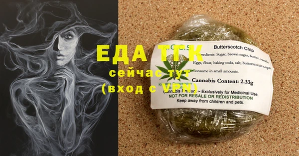 PSILOCYBIN Богородск