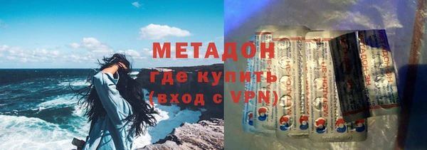 тгк Богданович