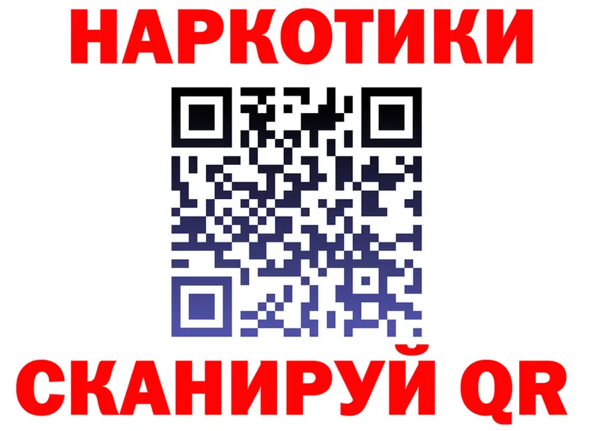 АМФ VHQ зеркало это блэк спрут Кондопога